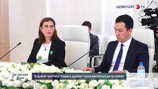 'E-qaror' elektron tizimiga qanday yangi imkoniyatlar qo'shildi?