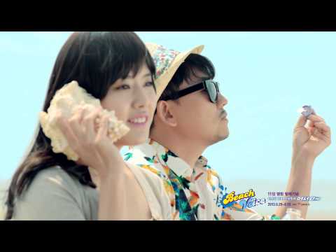 LEE SEUNG CHUL