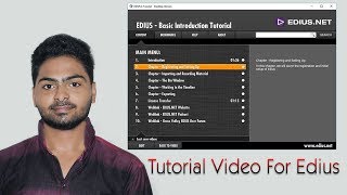 Download Tutorial Video For Edius 8 I 9