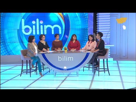 Повышение квалификации воспитателей и психологов. «Bilim»