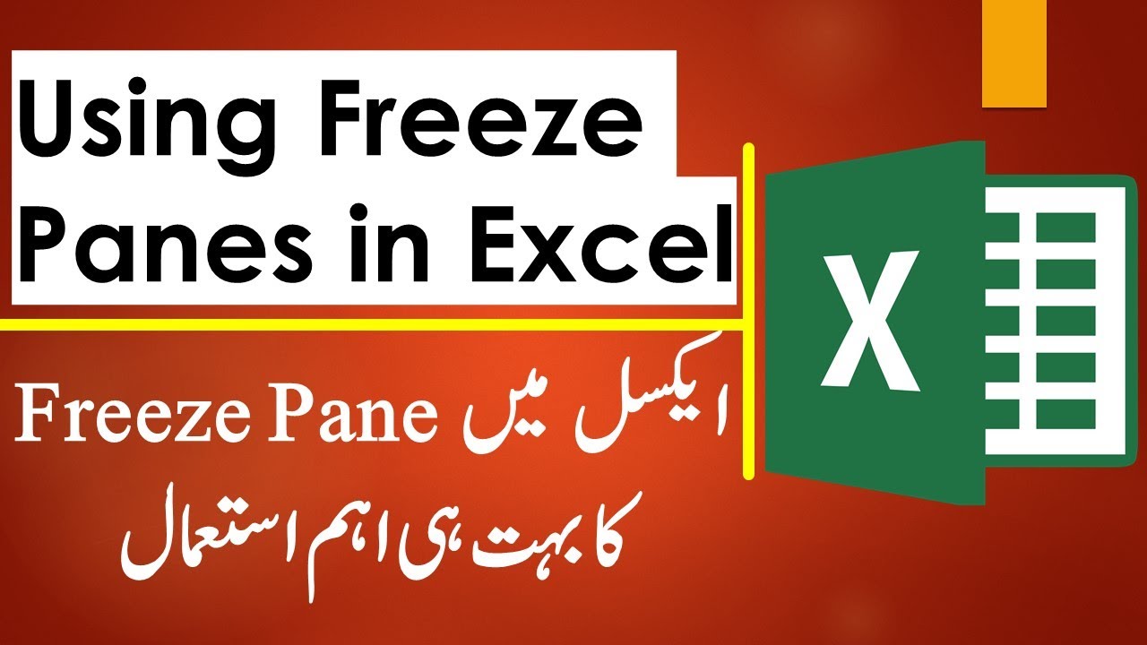 Using Freeze Panes in Excel (Urdu/Hindi) - YouTube