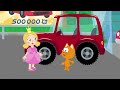 Car For The Princess - Kote Kitty Songs for Kids