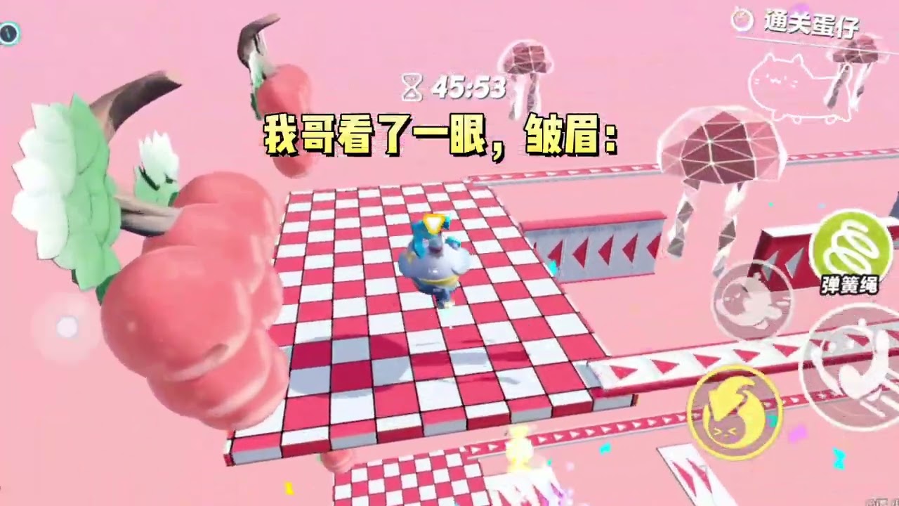 我哥是高智商反派，却有我这样一个蠢笨的妹妹。#一口气看完 #小说 #故事