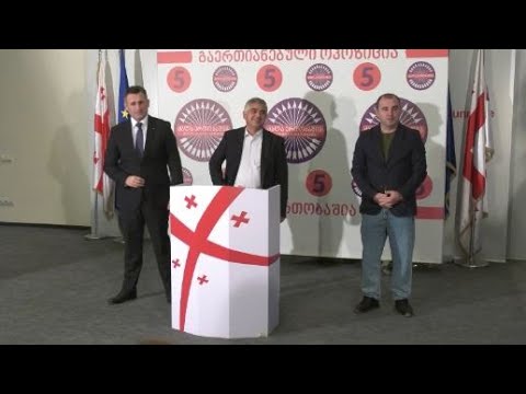 ჩვენ ფარსში მონაწილეობას არ ვაპირებთ - \"ნაციონალური მოძრაობა\" მეორე ტურს ბოიკოტს უცხადებს