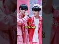 top 10 most famous friendship in kpop #bts#blackpink #blink #teakook day#happy taekook day#treanding