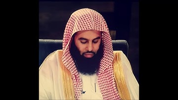 سورة الحشر (١) ~ الشيخ أنس العمادي