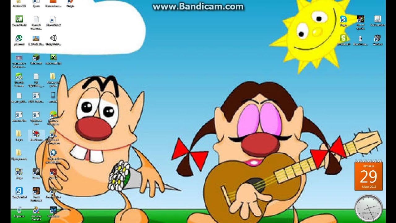 А ты меня любишь? ага! - YouTube