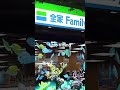 Led holographic screen installed in Family Mart😎✨✨#leddisplay #ledscreen #ledholographicscreen