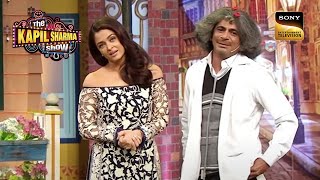 Aishwarya Rai ने Dr. Gulati को क्यों कहा 'Cute Guy'? | The Kapil Sharma Show | Such Intelligence