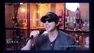 Unintentional Big Dream #LiuYuNing