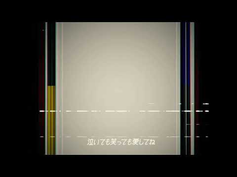 【初投稿】踊/Ado＊歌ってみた【めぐざと】