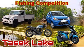 Tasek wari (Tasek lake) fishing competition vlogs video | @esvlogs819