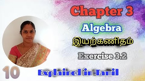 10th Maths | Exercise:3.2-1(i,ii,iii,iv) | Chapter 3 | Algebra | G.C.D(மீ.பொ.வ)