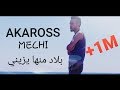 Akaross  mechi   official music  7ar9a  