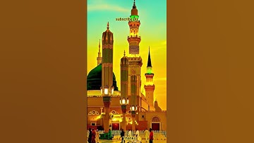 #egzonibrahimi #سورة_الإخلاص #ikhlas #duet #islamicstoriesinurduandhindi #islamicfigure #love