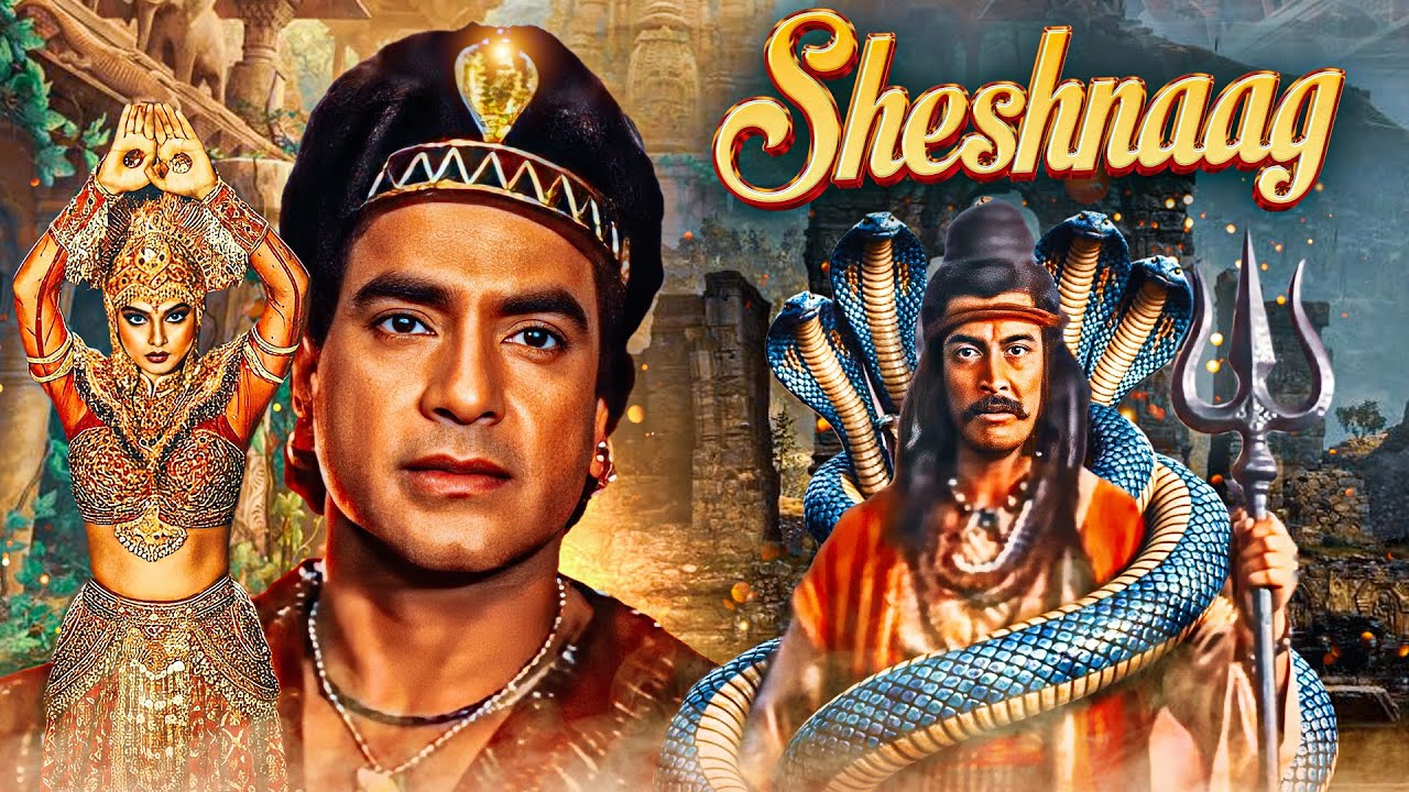 sheshnaag-1990-movie-with-english-subtitle-jeetendra-rishi-kapoor