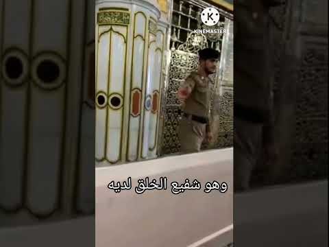 أنشودة هل حق ا تشتاق إليه كاملة للشيخ عبد الله كامل