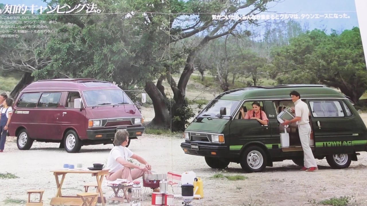 旧車カタログ 昭和５７年 タウンエースワゴン トヨタyrg 21g Youtube