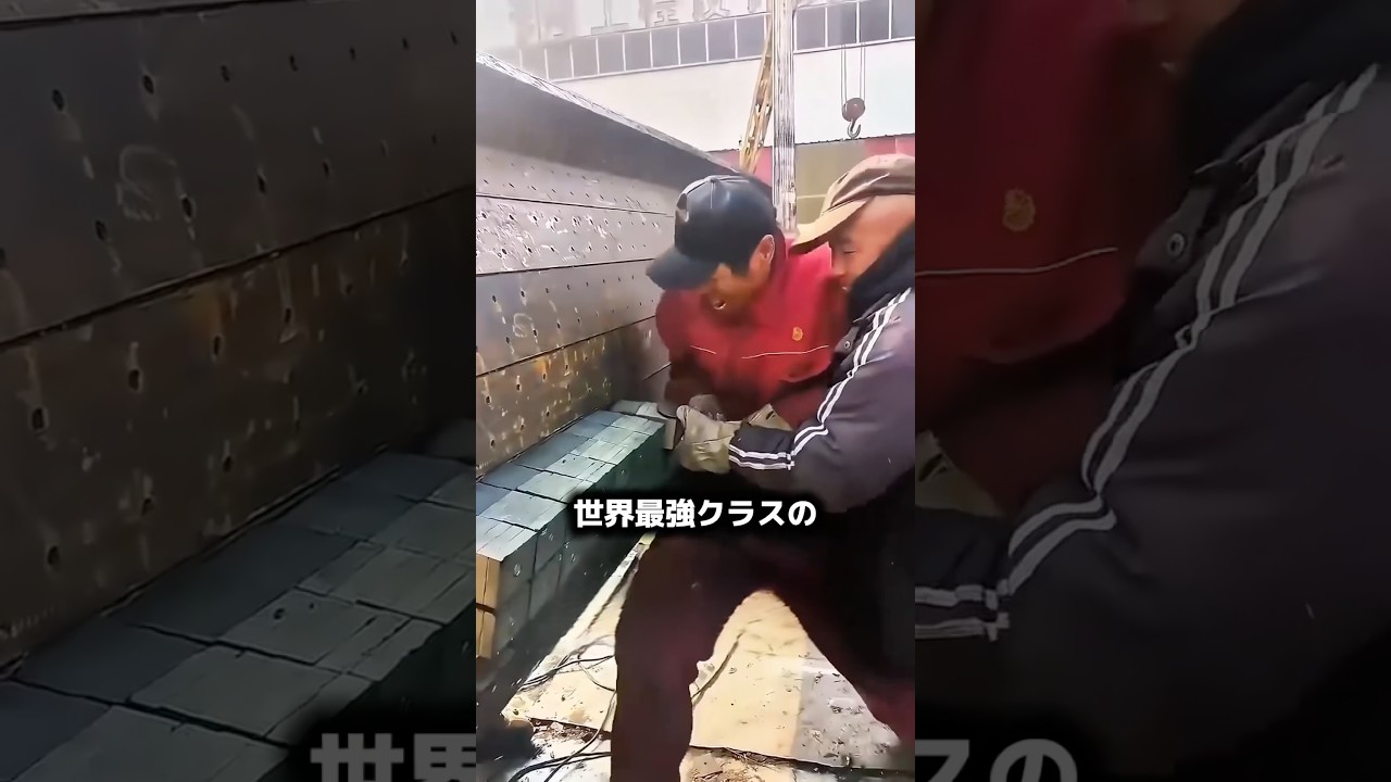 指が潰れる…世界最強ネオジム磁石の威力