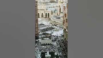 أن الله وملائكته يصلون على النبي #استغفر_الله #quran #القرآن_الكريم #الكعبة #turkish #تلاوات