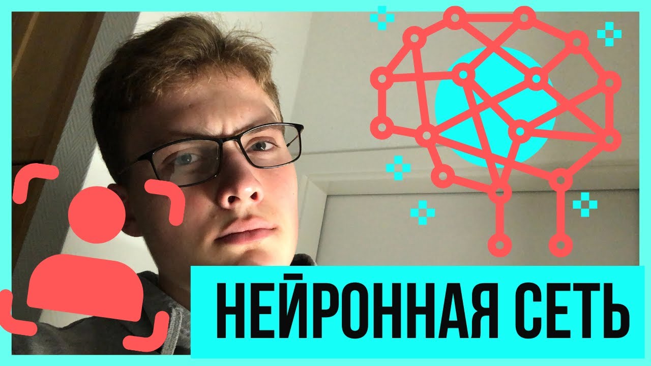 ruGPT научился распознавать объекты и места по фотографиям