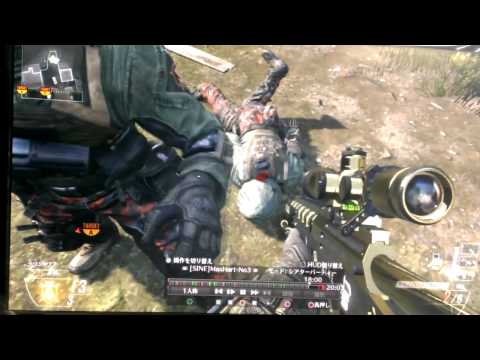『 COD BO2  』死体撃ちの現場
