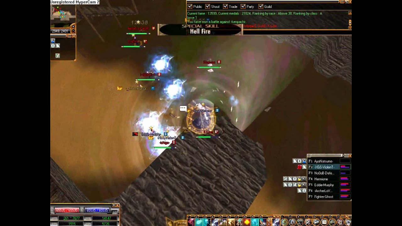 RYL2 Destination   Sorceror