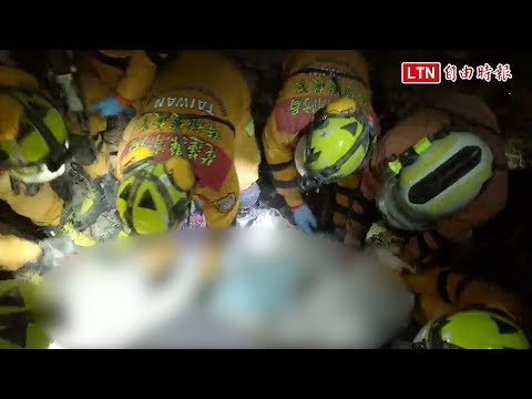【更新】雲門翠堤發現疑似中客遺體 救護車已待命