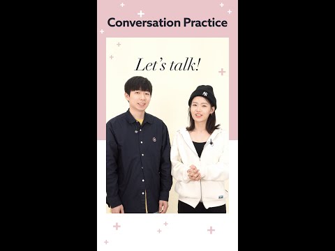 Let&amp;#39;s Practice Korean Conversation - <strong>What</strong>&amp;#39;s your <strong>name</strong>? #shorts