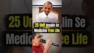 Insulin Se Freedom? 😳 | Real Diabetes Transformation Story!