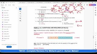 TM103 مراجعات الميدتيرم الشامله الجزء الثاني والأخير- مراجعه 7 اختبارات