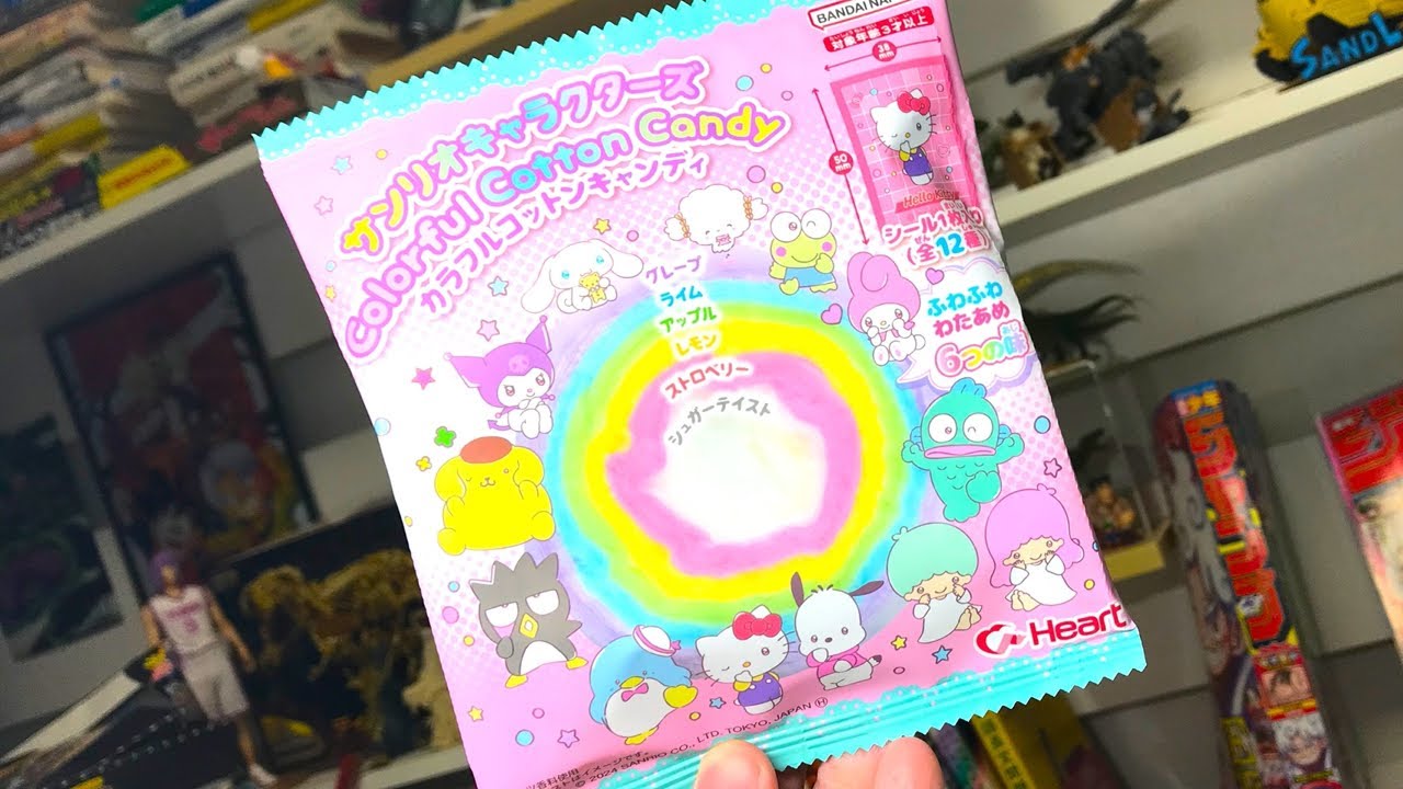 Even though it's not a festival, you can still eat cotton candy