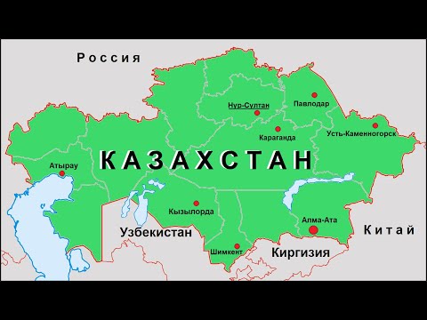 Крупнейшие города Казахстана, которые были основаны русскими, кто они?