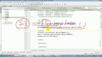 【day21】13 尚硅谷 Java语言高级 Calendar日历类的使用