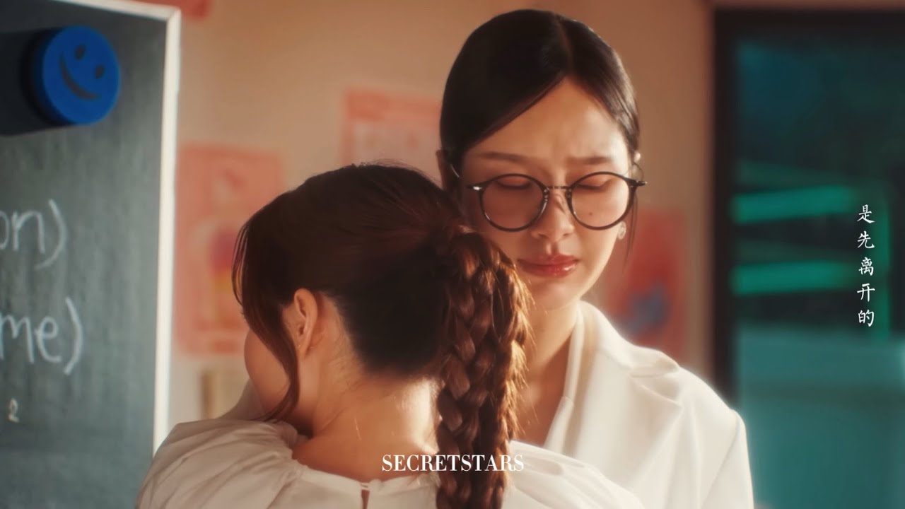 MilkLove | A Story With Regrets