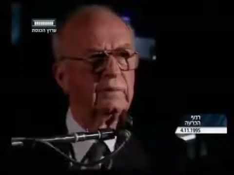 Yitzhak Rabin's final speech, delivered on 4 November 1995, just before his assassination.