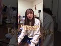 偏差値72の彼女にかぼちゃを英語で何て言うか聞いたら凄い答えが返ってきた！！
