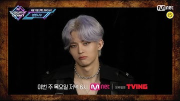 今週の「M COUNTDOWN」ラインナップは? 2020年6月11日18時～ Mnet / Mnet Smartで日韓同時放送！