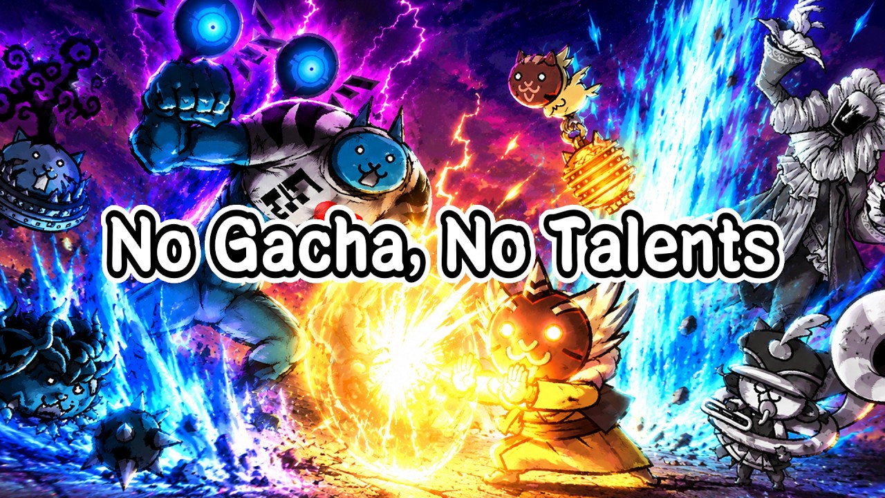 Super Smash Families - Heinous Road (Brutal) No Gacha, No Talents | The Battle Cats