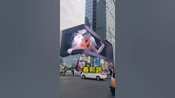 成都最受欢迎的5个网红打卡地 #打卡圣地 #打卡景点 - 天天要闻