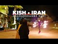 Chaharshanbe Suri 1400 In KISH ISLAND • MARINA BEACH: People, Fireworks &amp; Fun | KishWalk