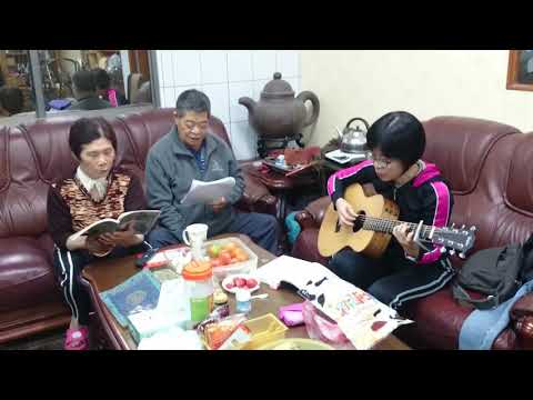 天天操練過日子（台語詩歌）