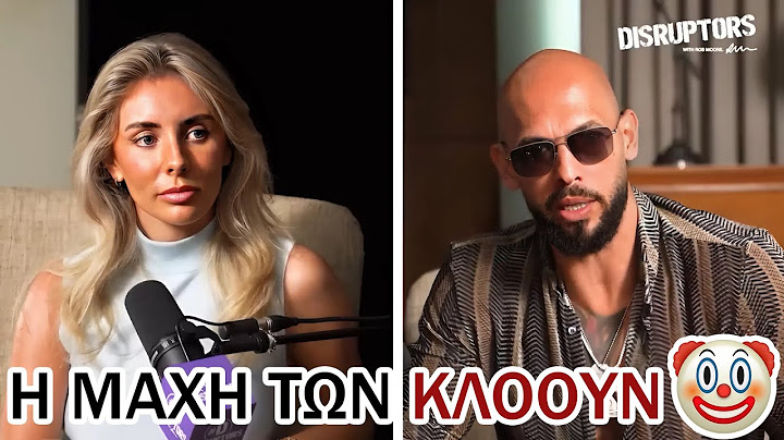 Βασίλισσα OF Vs. Andrew Tate: Η Μάχη των Κλόουν