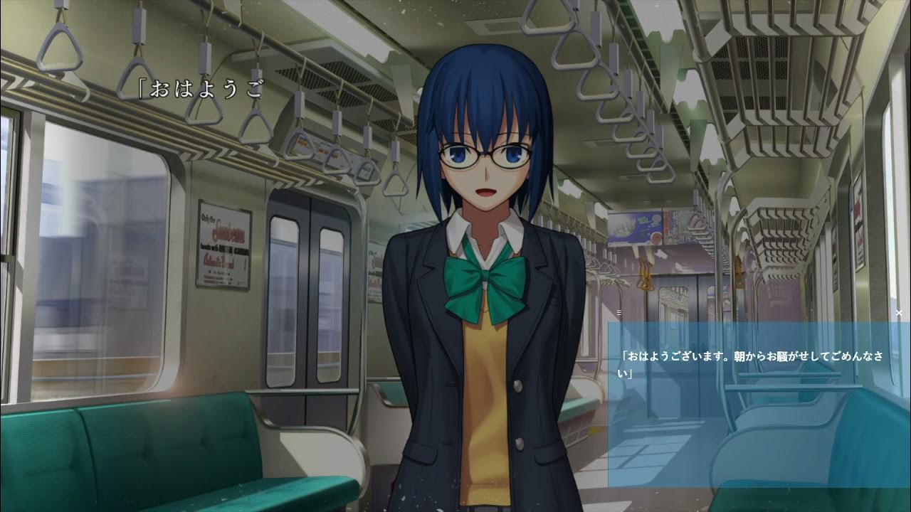 Tsukihime A piece of blue glass moon | Day one | Part 1 - YouTube - A Piece Of Blue Glass Moon Episode 1