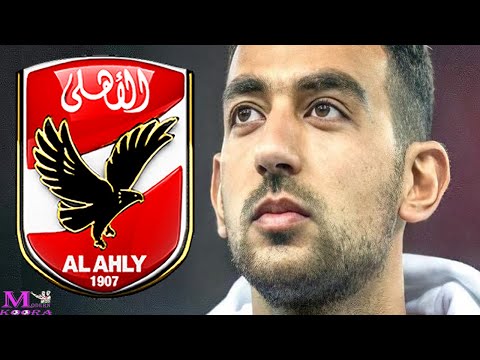 الاهلى يعلن عن مفاجاة فى موقف الخطيب من التعاقد مع احمد حسن كوكا بعد هروبه من ناشئين الاهلى