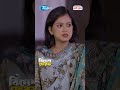 বদলে গেছে লায়লা! #bideshferot #Shorts #RtvDrama