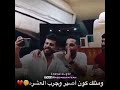 رائد ابو فيتيان شعر ايخبل خليك ابمكاني 
