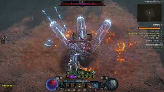 Diablo 4 S10 Spiritborn Pit tier 134 clear 14:51