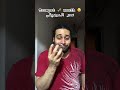 سحر الموسيقي بدون الات  