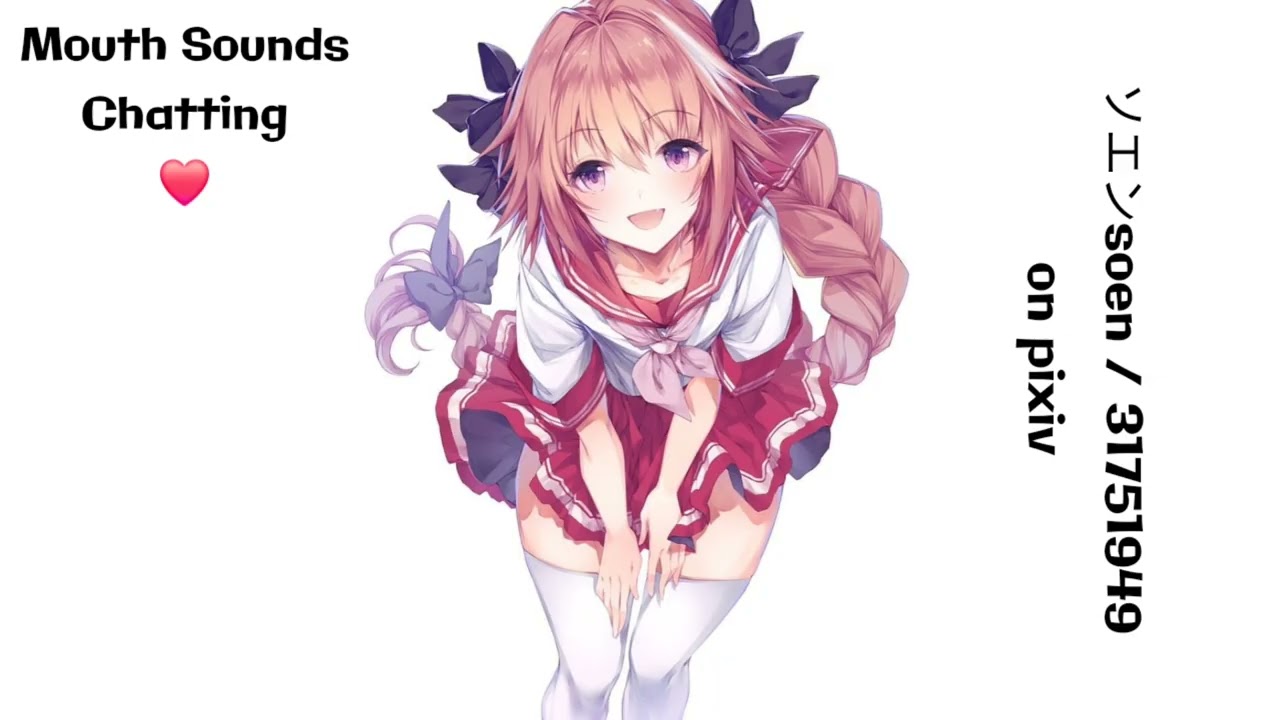 Mouth Sounds & A lil Bit of Chatting ❤️ [Mouth sounds, Chatting]